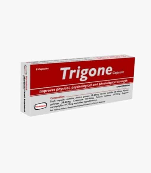 Trigone