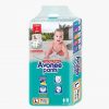 avonee-maxi-4-baby-diaper-pants-l-9-14-kg-34-pcs