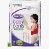 himalaya-total-care-baby-pants-diaper-xl-54-pcs