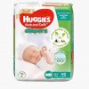 Huggies Baby Diaper Ultra New Born Belt Up to 5 kg 48 pcs