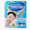 mamypoko-dry-baby-diaper-belt-l-9-14-kg-32-pcs