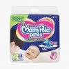 mamypoko-pants-diaper-pant-new-born-0-5-kg-28-pcs