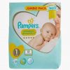 pampers-baby-dry-1-jumbo-plus-belt-newborn-2-5-kg-72-pcs