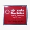 Rice Saline