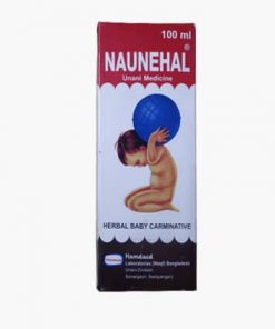 Naunehal Syrup