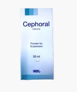 Cephoral
